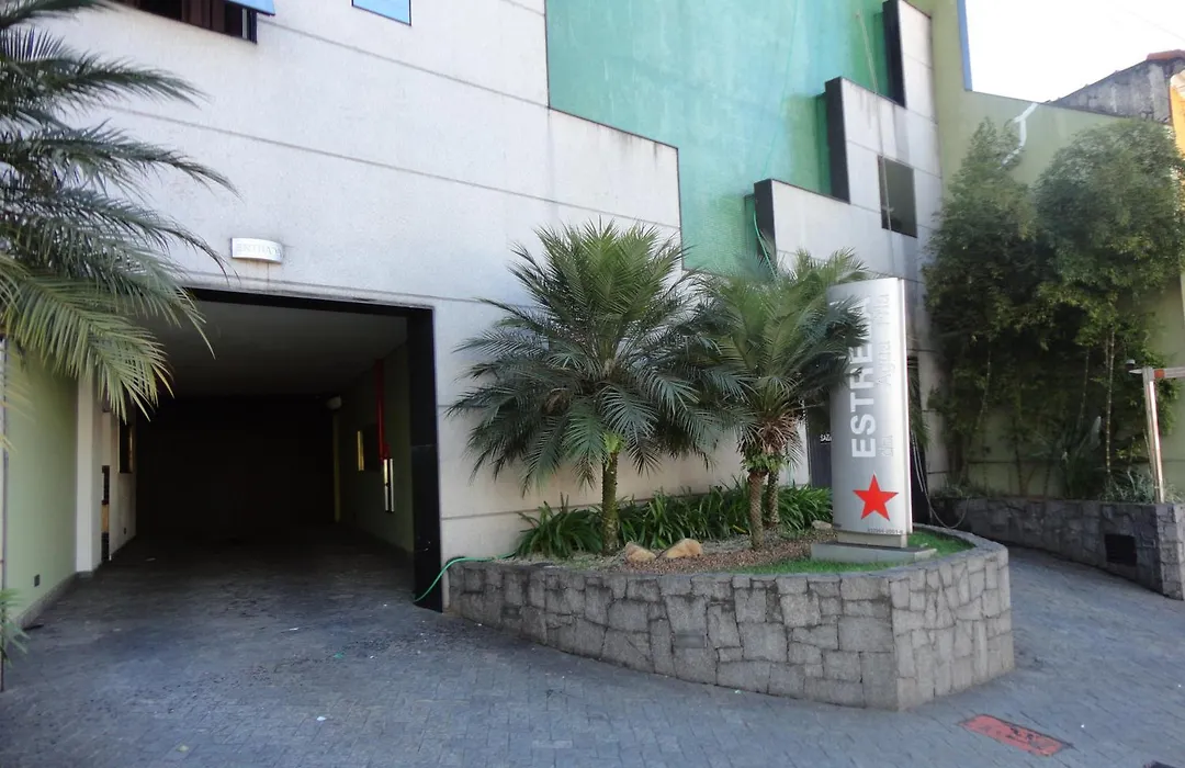 Hotel Estrela Da Agua Fria-1