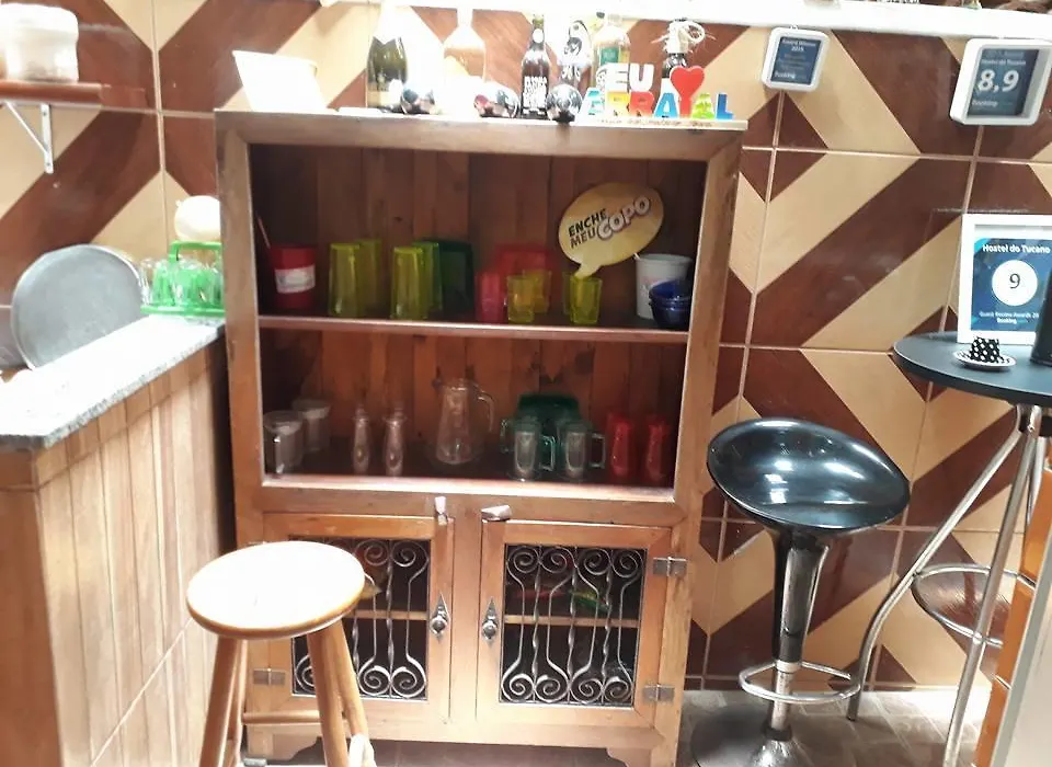 Hostel Do Tucano-1