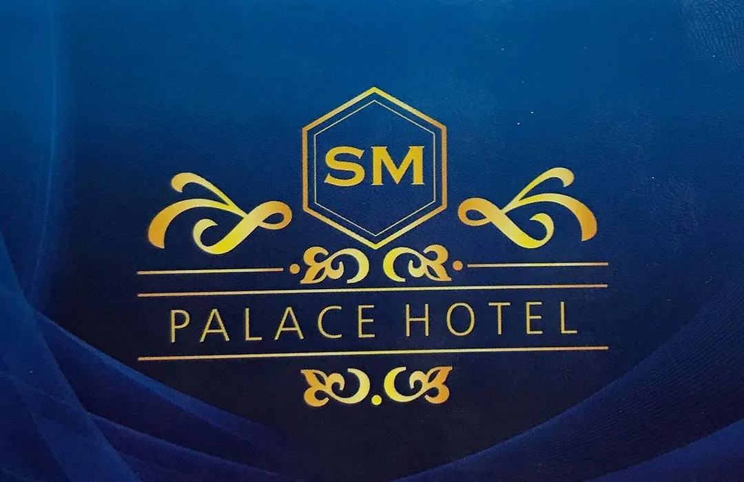 Sm Palace Hotel-1
