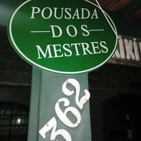 Pousada dos Mestres-3