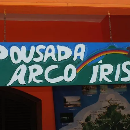 Pousada Arco Íris-2
