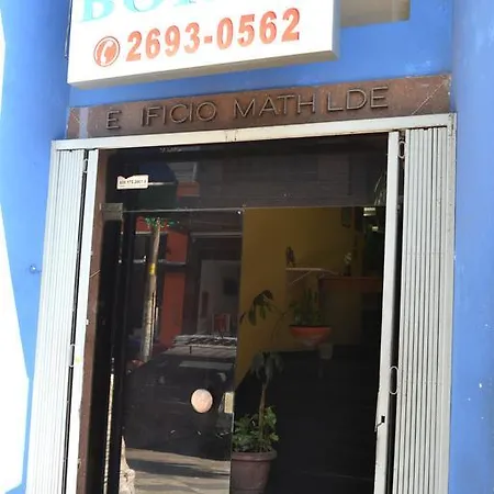 Hotel Borba-2
